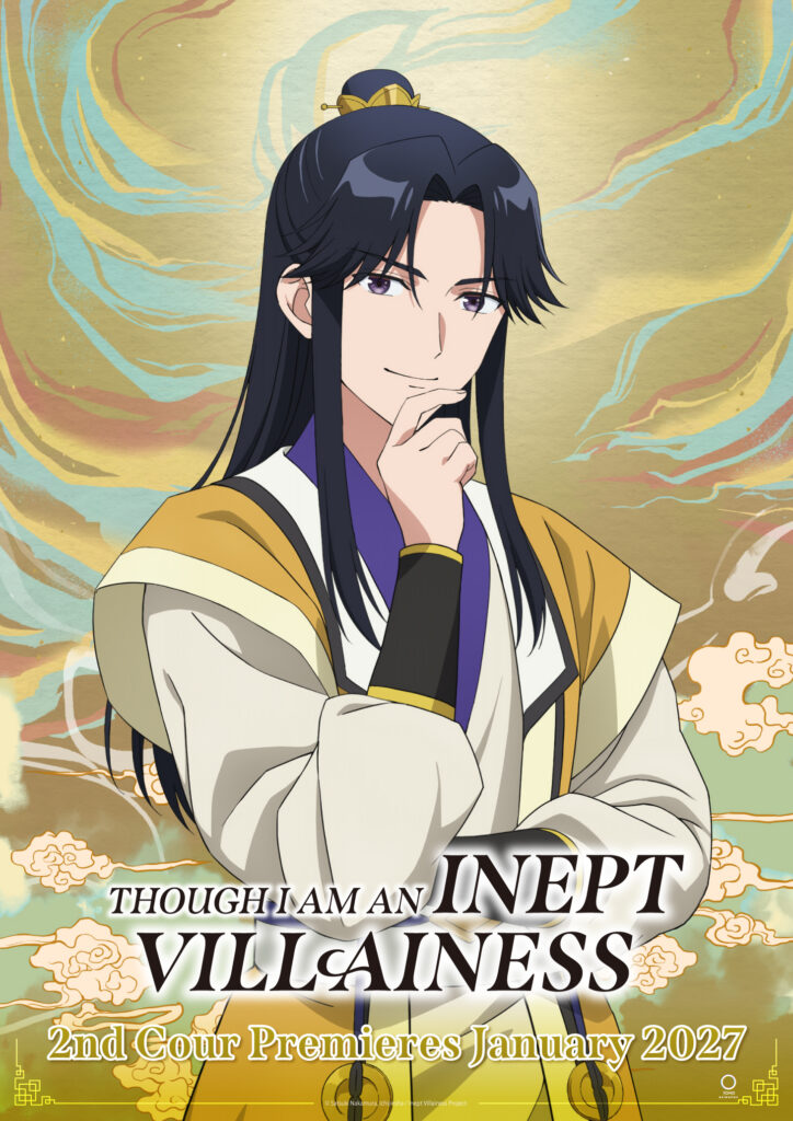 a man with black hair smiles with his hand to his chin in a thoughtful expression wearing a yellow outer garment